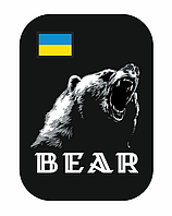 Шеврон медведь Гризли "Bear" черный Шевроны на заказ Шевроны на липучке ВСУ (AN-12-376-4)