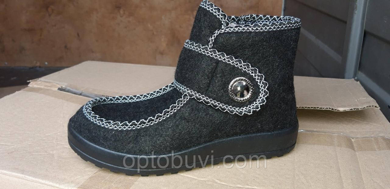 Бурки жіночі гуртом