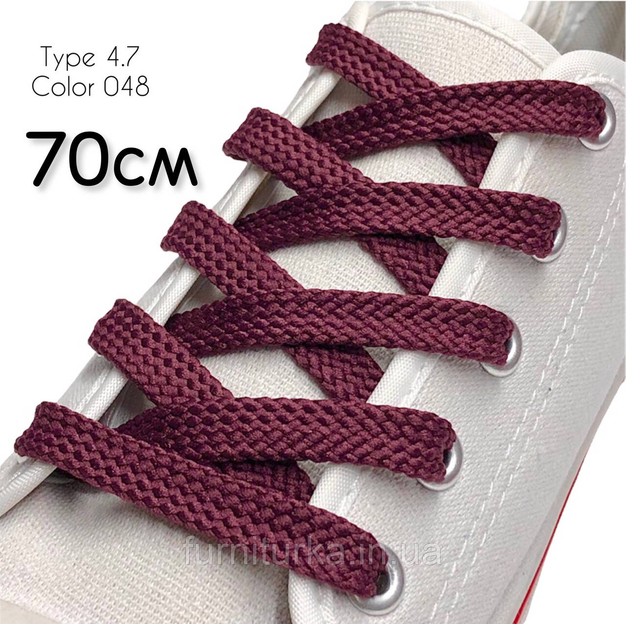 Шнурки для обуви Kiwi (Киви) плоские простые 70 см 7 мм цвет бордовый (упаковка 36 пар) - фото 1 - id-p1931358323