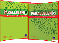 Parallelen 6 клас. Німецька мова (комплект)