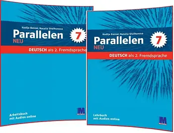 Parallelen NEU 7 клас. Німецька мова (комплект)