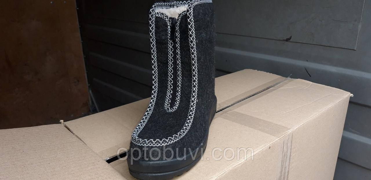 Бурки жіночі гуртом