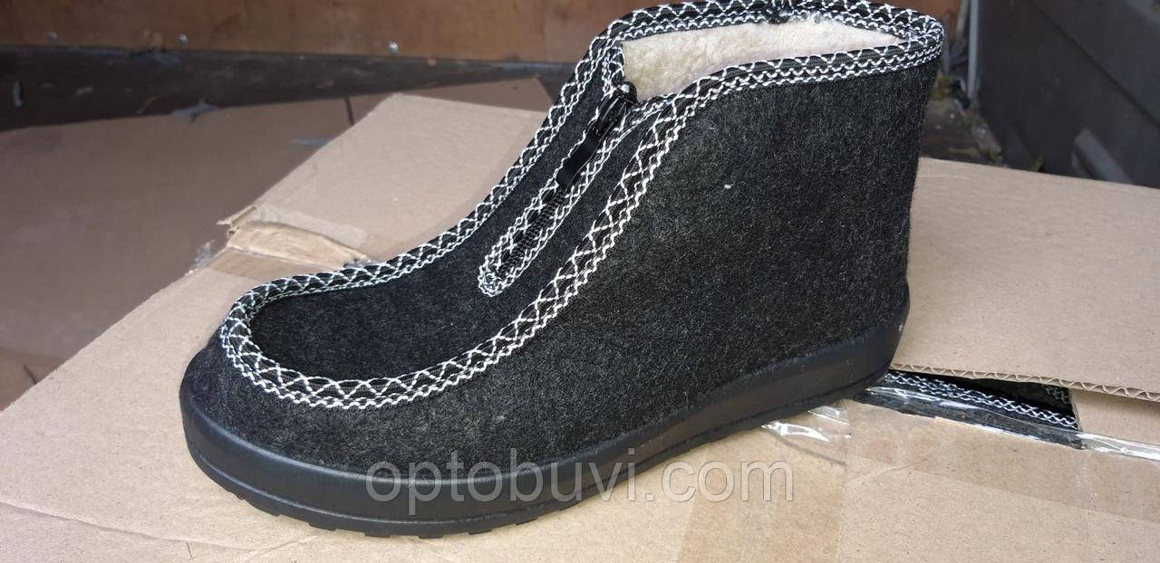 Бурки жіночі на замку гуртом