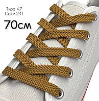 Шнурки для обуви Kiwi (Киви) плоские простые 70 см 7 мм цвет тёмно-рыжий (упаковка 36 пар)