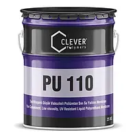Поліуретанова гідроізоляція Clever PU Base 110 1К 25кг