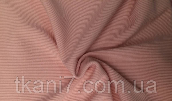 Рибана (Резинка) Пудра, фото 1