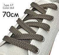 Шнурки для обуви Kiwi (Киви) плоские простые 70 см 7 мм цвет табак (упаковка 36 пар)