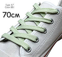 Шнурки для обуви Kiwi (Киви) плоские простые 70 см 7 мм цвет оливковый (упаковка 36 пар)