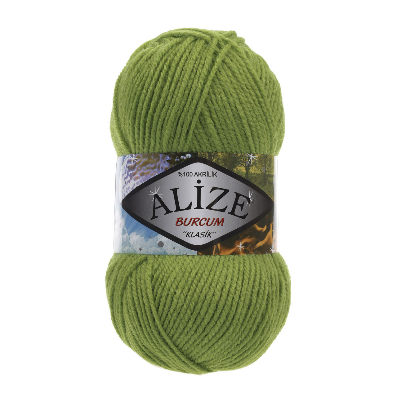 Alize Burcum Klasik 210 зелене яблуко (пряжа алізе буркум класік)