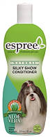 Espree Silky Show Conditioner Кондиционер для выставочных собак 591 мл e00414 (0748406004146)
