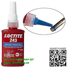 Фіксатор різі Loctite 243 Henkel середньої міцності, синій 50 мл., фото 4
