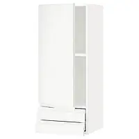 IKEA METOD / MAXIMERA (094.649.48), навесной шкаф, дверь/2 ящика, белый / Воксторп матовый белый