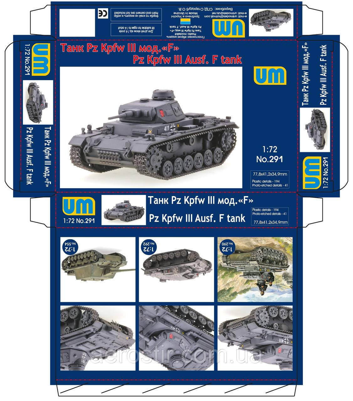 PanzerIII Ausf F 1/72 UM 291