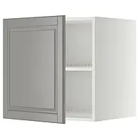 IKEA METOD (994.591.98), расширение для холодильника / морозильной камеры, белый / Бодбин серый