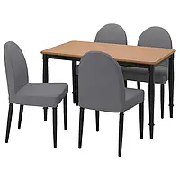 IKEA DANDERYD / DANDERYD(794.839.48), стол и 4 стула, сосна черная / Vissle черная