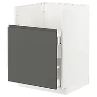 IKEA METOD / MAXIMERA(693.104.01), шкаф для раковины BREDSJÖN / 1fr / 2che, белый/Воксторп темно-серый