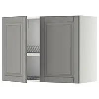 IKEA METOD(194.569.38), навесной шкаф с сушкой / 2 дверцы, белый / Бодбин серый