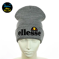 Молодежная шапка бини - Ellesse - Серый