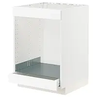 IKEA METOD / MAXIMERA(694.734.07), стол для диска + плита с ящиками, Enköping белый / под белое дерево