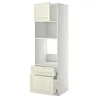 IKEA METOD / MAXIMERA(694.542.15), в сз д пирог / микр з дрз / 2 сзу, белый/кремовый Бодбин