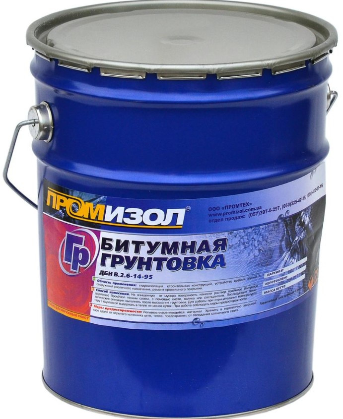 Грунтовка (праймер) 20 л покрівельна бітумно-каучукова ПромІзол