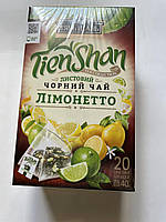 Чай Тянь Шань Лімонетто Чорний Листовий з Лемонграссом у Пірамідках 20 штук