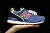 Кросівки жіночі New Balance 996 / NBC-1230, фото 6