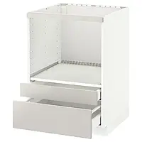 IKEA METOD / MAXIMERA(991.424.30), шкаф стж. к микрофону комби/ящик, белый/Рингхульт светло-серый