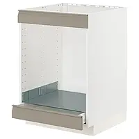 IKEA METOD / MAXIMERA(094.926.06), шкаф для тарелок + плита с ящиками, белый/Upplöv матовый темно-бежевый