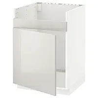 IKEA METOD(294.612.27), HAVSEN 1-местная тумба под мойку, белый / Рингхульт светло-серый