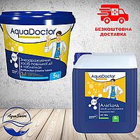 Набор химии для дезинфекции воды в бассейне Aquadoctor 2 в 1