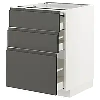 IKEA METOD / MAXIMERA(994.337.35), шкаф с выдвижной столешницей / 3 ящика, белый/Воксторп темно-серый