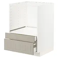 IKEA METOD / MAXIMERA(294.081.93), шкаф стж. для комбинации микрофонов / выдвижного ящика, белый / Стенсунд