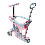 Дитячий триколісний самокат iTrendy 5 в 1 з батьківською ручкою та бортиком Scooter Uni Smart 5 in 1 Рожевий, фото 5