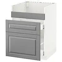 IKEA METOD(592.805.03), тумба под мойку HAVSEN/3fr/2ch, белый / Бодбин серый