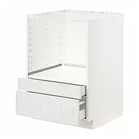 IKEA METOD / MAXIMERA(194.094.90), шкаф стж. для комбинации микрофонов / выдвижного ящика, белый / Стенсунд