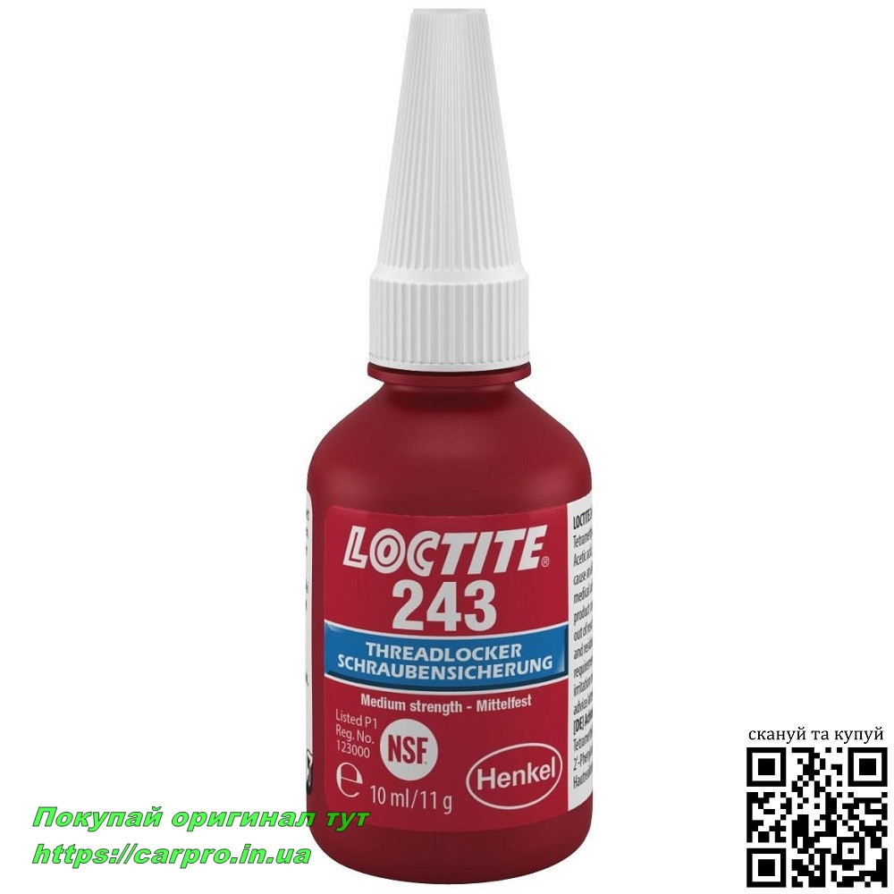 Фіксатор різі Loctite 243 Henkel середньої міцності, синій 10 мл.