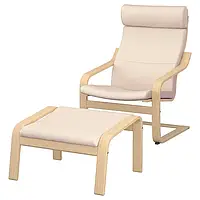 IKEA POÄNG(694.843.59), кресло/подставка для ног, шпон дуба, беленый/белый глянец