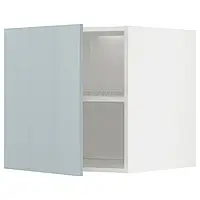 IKEA METOD(794.794.61), холодильник / морозильная камера сверху, белый/калларп светло-серо-голубой