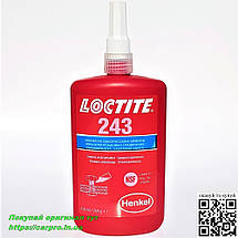 Фіксатор різі Loctite 243 Henkel середньої міцності, синій 250 мл., фото 3