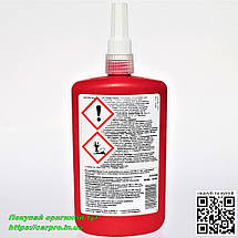 Фіксатор різі Loctite 243 Henkel середньої міцності, синій 250 мл., фото 4