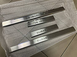 Захист порогів - накладки на пороги Subaru XV з 2011-2017 рр. (Premium)