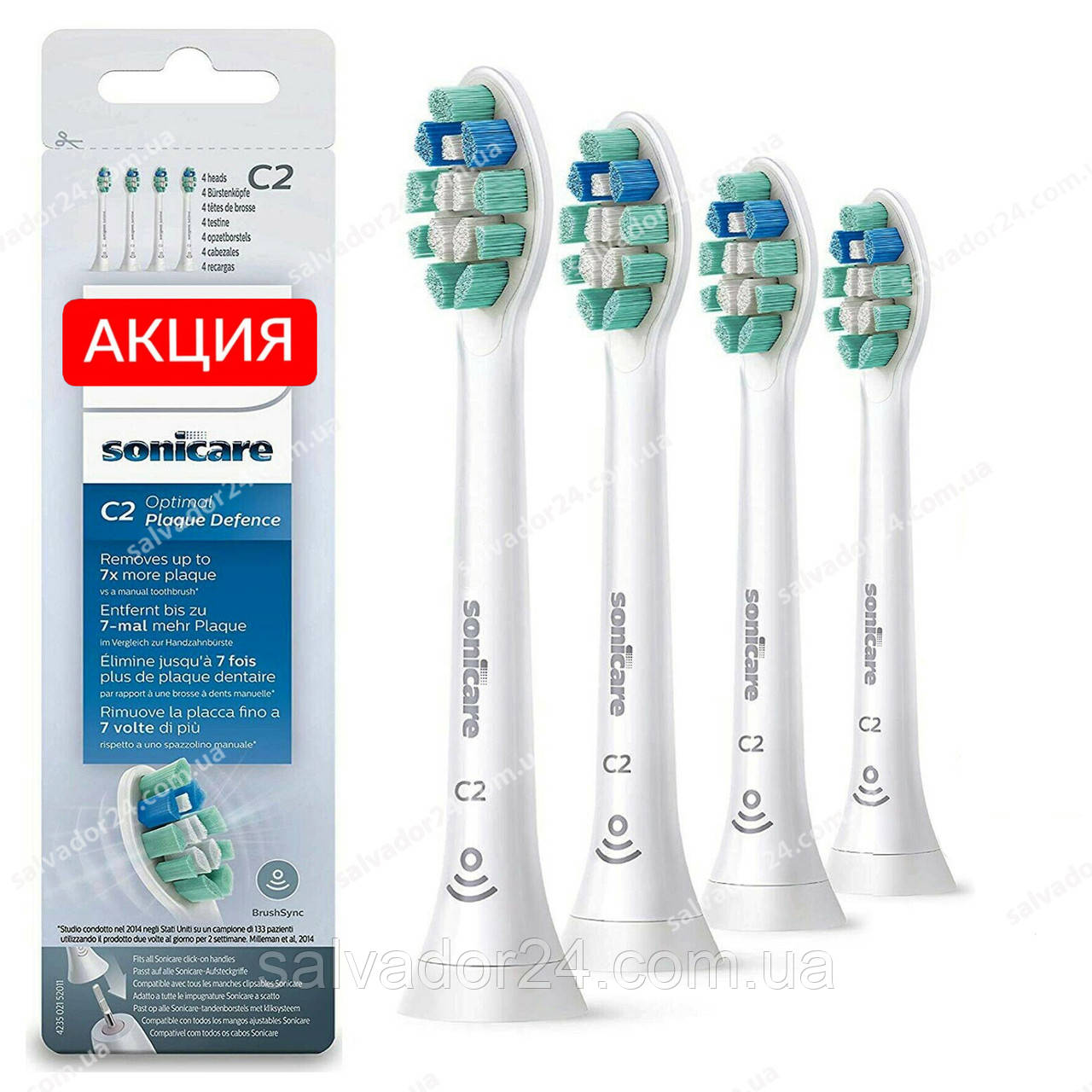 Philips Pro Result Standard Plaque Defense насадки для електричних зубних щіток HX9024 4 шт.