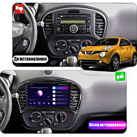 Lb Андроид магнитола штатная для Nissan Juke I Рестайлинг 2014-2019 экран 9" 2/32Gb CarPlay 4G Wi-Fi GPS