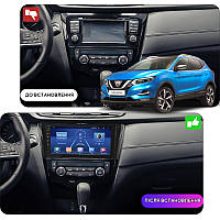 Lb Андроид магнитола штатная для Nissan Qashqai II 2013-2019 экран 10" 6/128Gb 4G Wi-Fi GPS Top