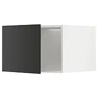 IKEA METOD(594.978.52), холодильник / морозильная камера сверху, белый/Nickebo матовый антрацит