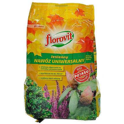 Добриво осіннє універсальне Florovit / Флоровіт, 10 кг (Польща), фото 1