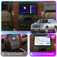 Lb Андроид магнитола штатная для Chevrolet Tahoe III 2006-2014 экран 10" 4/64Gb CarPlay 4G Wi-Fi GPS Prime