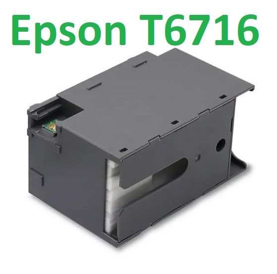 Epson T6716 (C13T671600) Емність (бокс памперс) для відпрацьованих чорнил Epson