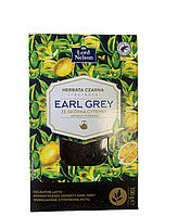 Чай листовий зелений Lord Nelson Herbata Earl Grey 100 г